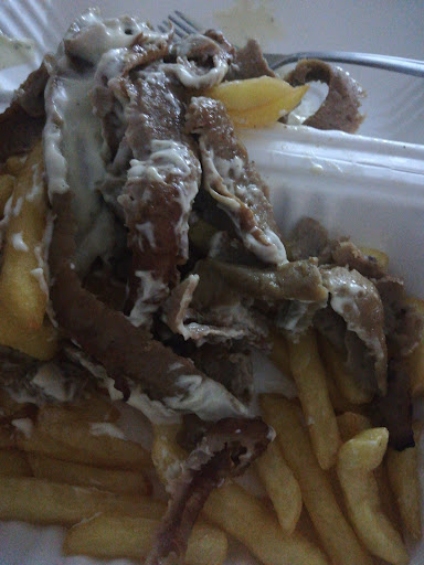 Photo of Ali Baba Hitchin - 110 Bancroft, Hitchin SG5 1NB