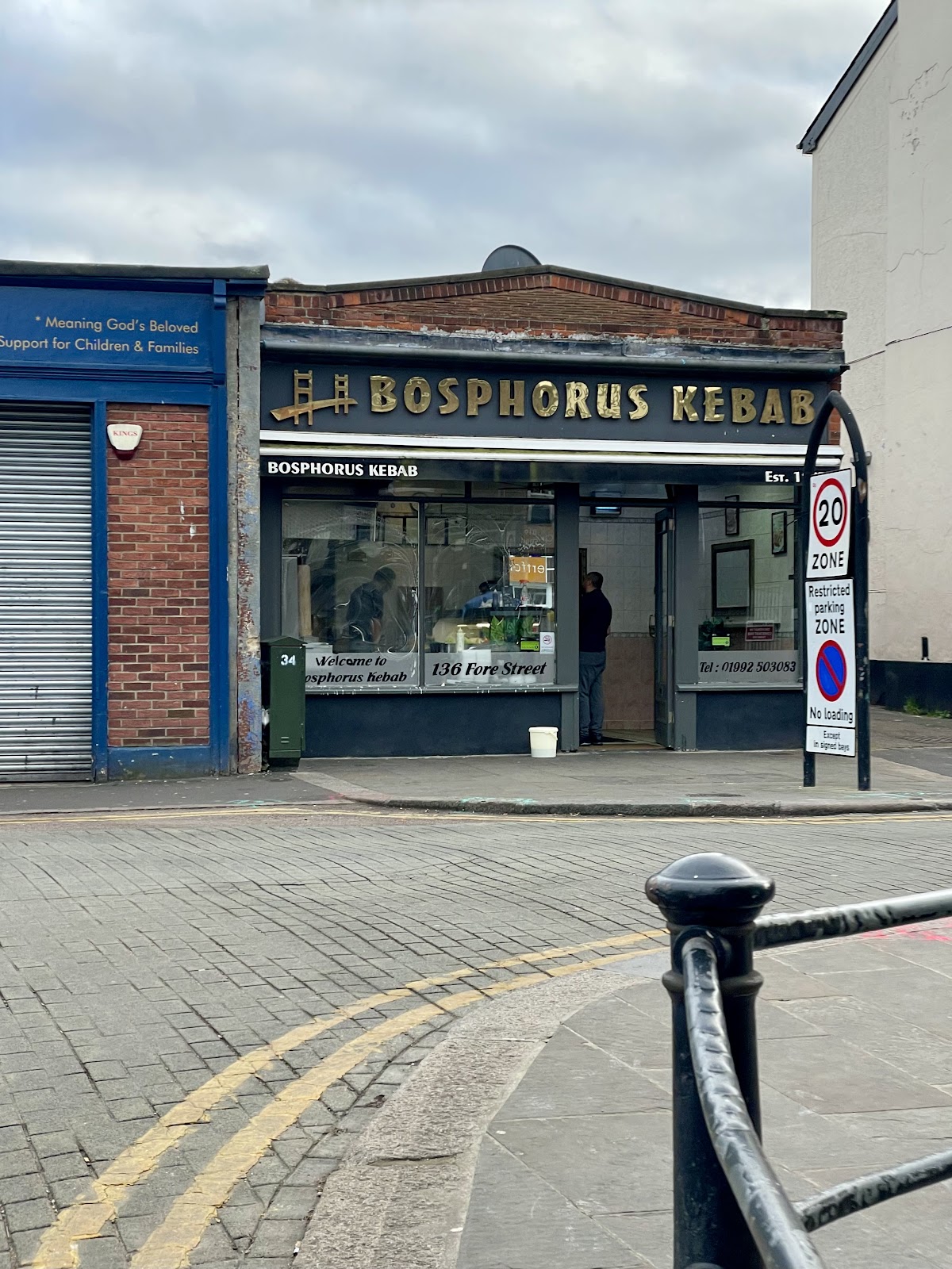Photo of Bosphorus Kebab - 136 Fore St, Hertford SG14 1AJ