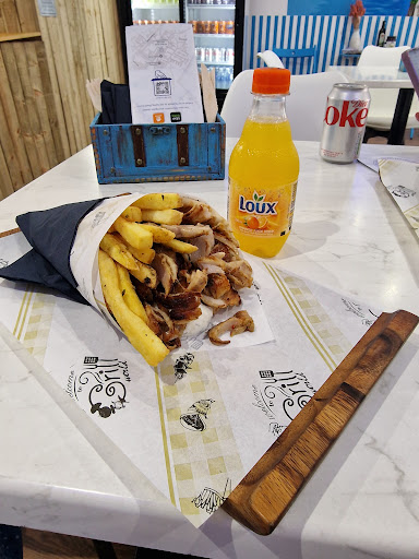 Photo of Ossett Gyros - 47 Bank St, Ossett WF5 8PR