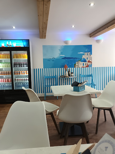 Photo of Ossett Gyros - 47 Bank St, Ossett WF5 8PR