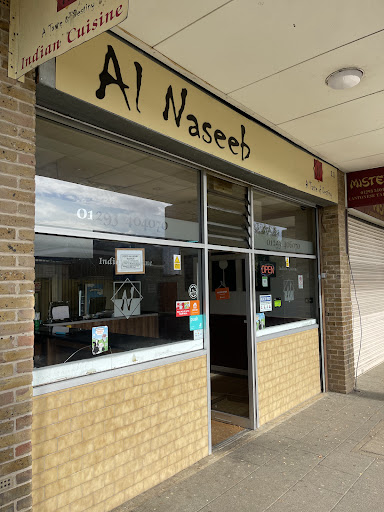 Photo of Al Naseeb Crawley - 11 Dorsten Square, Crawley RH11 8XW