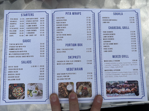 Photo of Greek Gyros Afroviti - 3 Ifield Rd, Crawley RH11 7AP