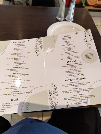 Photo of Zaitouna Express - 54 North St, Guildford GU1 4AH