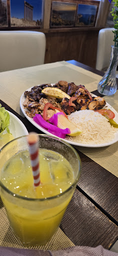 Photo of Zaitouna Express - 54 North St, Guildford GU1 4AH