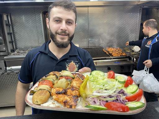 Photo of Guildford Kebab Centre - 39 Woodbridge Hill, Guildford GU2 9AD