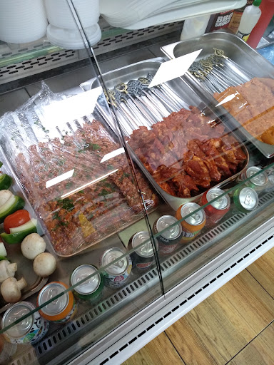 Photo of Guildford Kebab Centre - 39 Woodbridge Hill, Guildford GU2 9AD