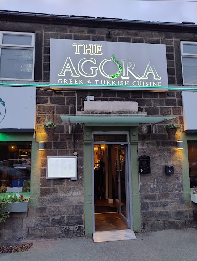 Photo of THE AGORA greek cuisine - 207, 209 New Rd Side, Horsforth, Leeds LS18 4DR