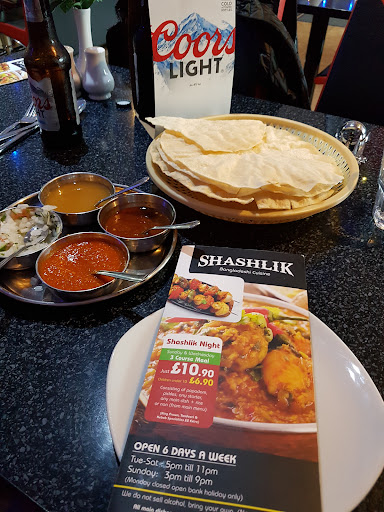 Photo of Shashlik - 249 Low Ln, Horsforth, Leeds LS18 5NY