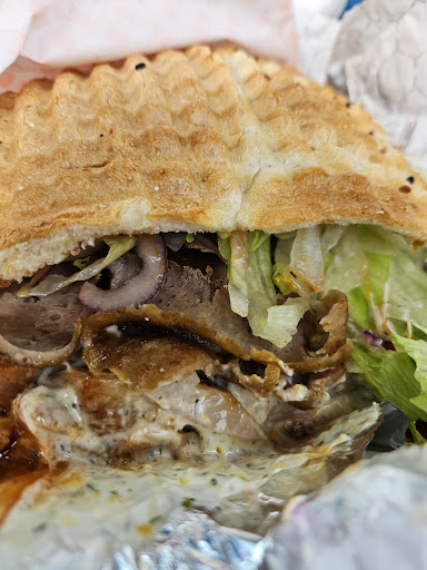 Photo of LEZZETLI - 210 Otley Rd, Bradford BD3 0JH