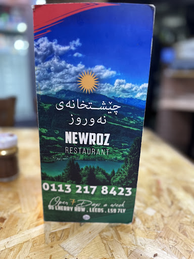 Photo of Newroz Restaurant - 9b Cherry Row, Leeds LS9 7LY