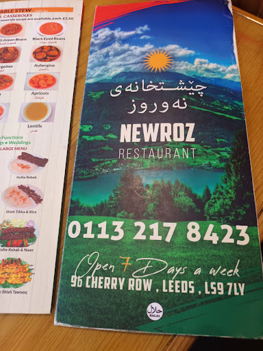 Photo of Newroz Restaurant - 9b Cherry Row, Leeds LS9 7LY