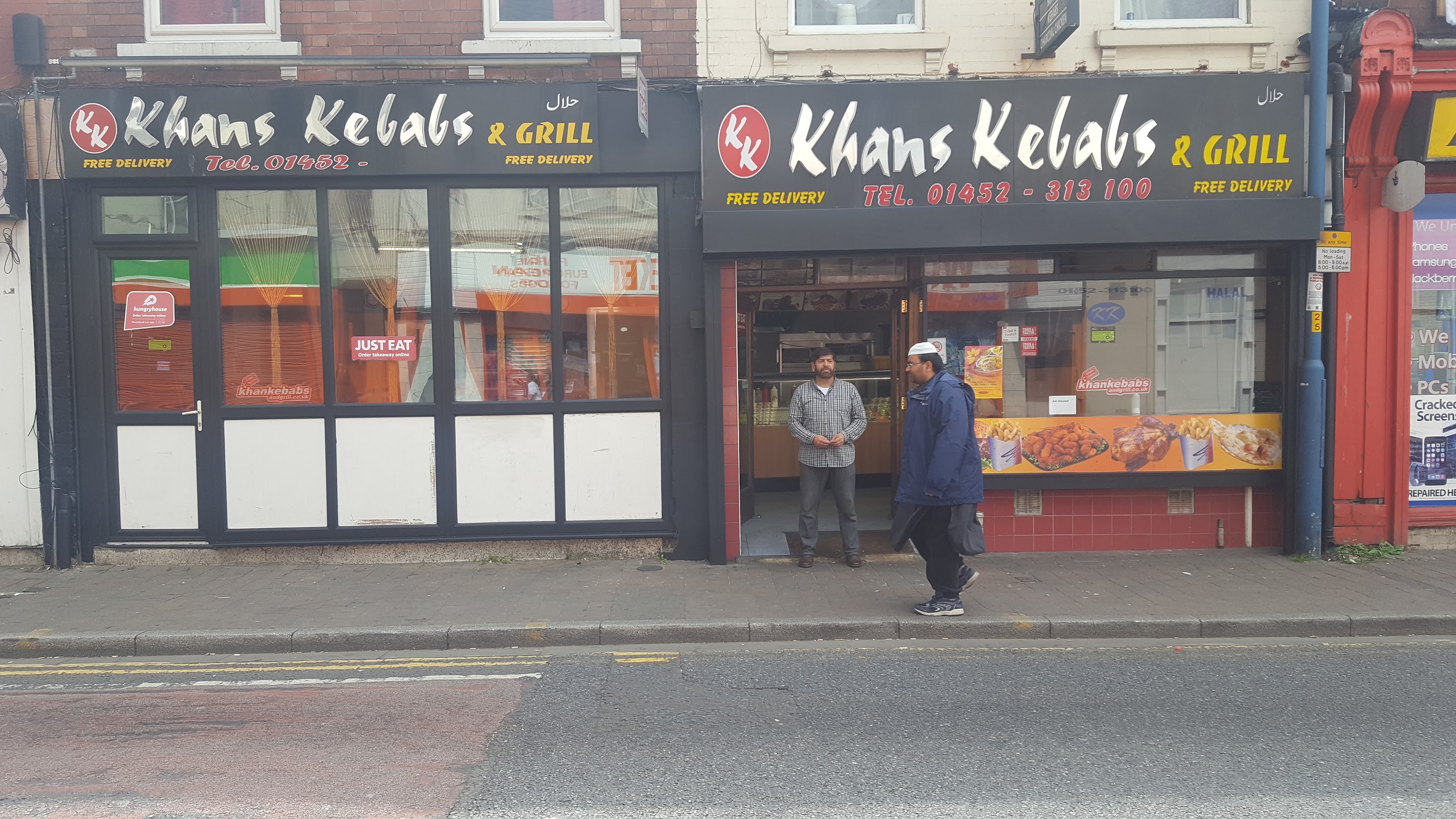 Photo of Khans Kebabs & Grill - 216 Barton St, Gloucester GL1 4HH
