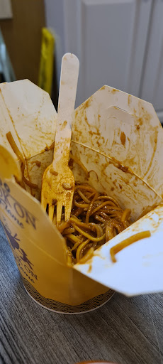 Photo of Wok on Flame - 24 Westgate St, Gloucester GL1 2PT