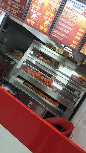 Photo of Tennessee Chicken Gloucester - 132 Eastgate St, Gloucester GL1 1QT