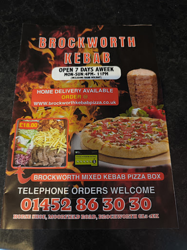 Photo of Brockworth Kebab & Pizza - Moorfield Rd, Brockworth, Gloucester GL3 4EX