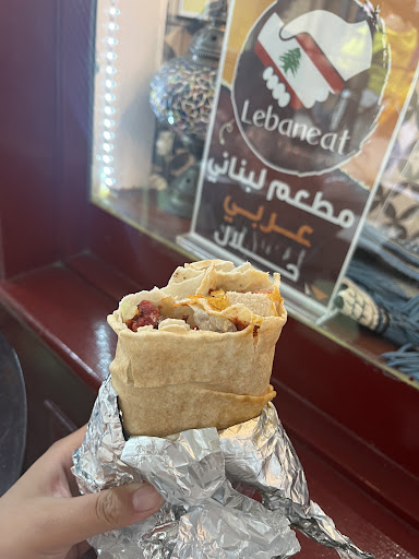 Photo of Lebaneat York - Railway Station, Station Rd, York YO24 1AY