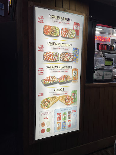 Photo of Shahs - 223 High St, Uxbridge UB8 1LB