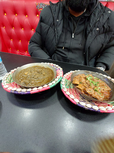 Photo of Ali Curry House - 303 High Rd, Ilford IG1 1NR