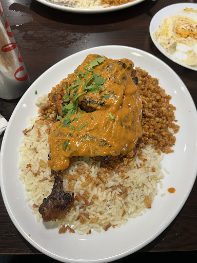 Photo of Adana Green Lane - 153 Green Ln, Ilford IG1 1XW