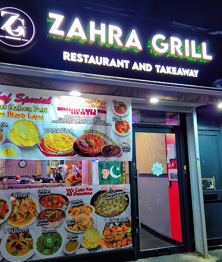 Photo of Zahra Grill Restaurant - 82 Ilford Ln, Ilford IG1 2LA