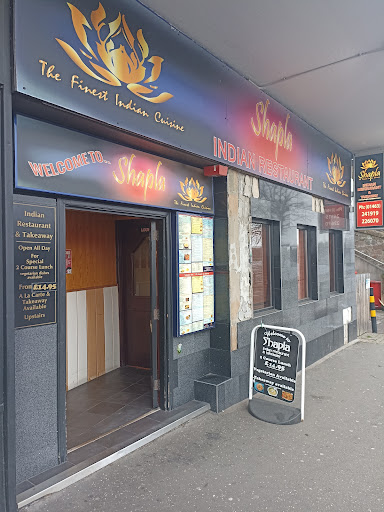 Photo of Shapla Indian Restaurant Inverness - 2 Castle Rd, Inverness IV2 3AA