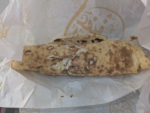 Photo of Abu Afif Camden - 162 Camden High St, London NW1 0NE