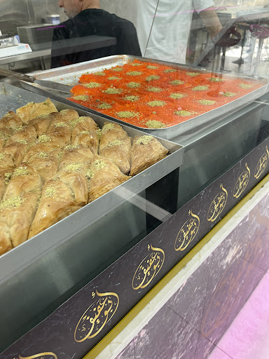 Photo of Abu Afif Camden - 162 Camden High St, London NW1 0NE