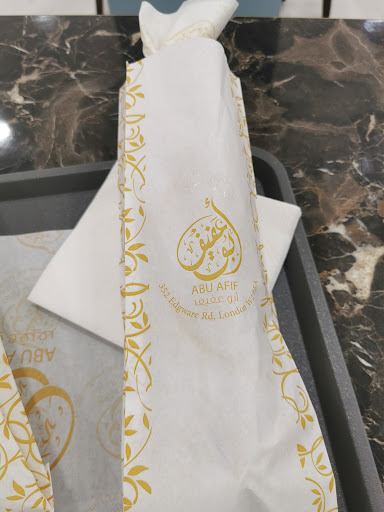 Photo of Abu Afif Camden - 162 Camden High St, London NW1 0NE