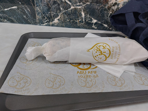 Photo of Abu Afif Camden - 162 Camden High St, London NW1 0NE