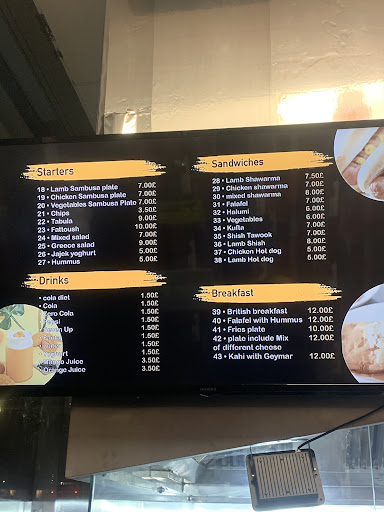 Photo of Yum Yum Grill - 30 Chalk Farm Rd, Chalk Farm, London NW1 8AJ