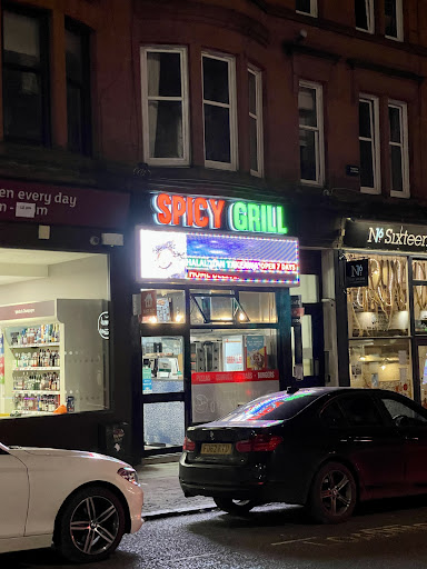 Photo of Spicy Grill - 20 Byres Rd, Glasgow G11 5JY