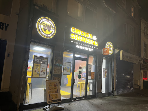 Photo of Chicken and Shawarma Aylesbury - 36 Buckingham St, Aylesbury HP20 2LH