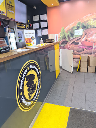 Photo of Chicken and Shawarma Aylesbury - 36 Buckingham St, Aylesbury HP20 2LH