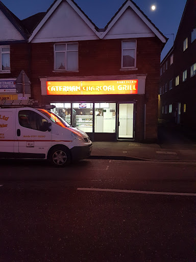 Photo of Caterham Charcoal Grill - 75 High St, Caterham CR3 5UF