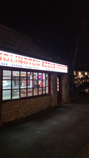 Photo of Express BBQ Pizza - 3A Oxford Rd, Kidlington OX5 2BP