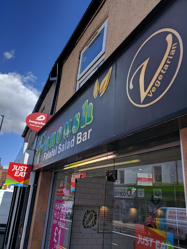 Photo of Fanoush Falafel Salad Bar - 103 London Rd, Highfield, Sheffield S2 4LE