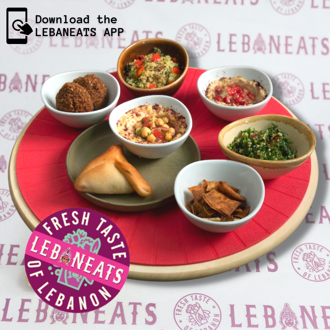 Photo of Lebaneats Sheffield - Manor Park Centre, Sheffield S2 1WE