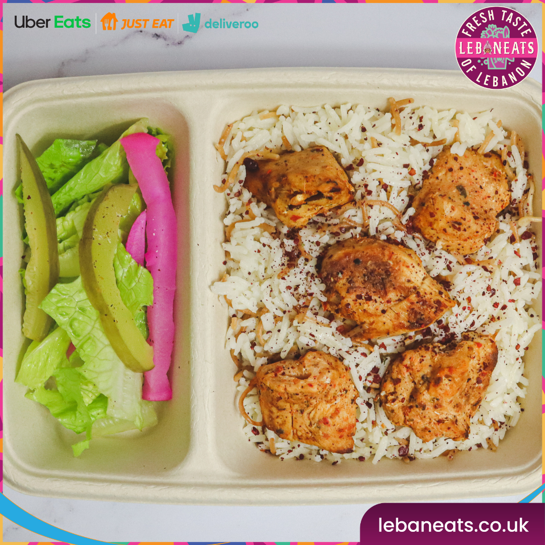 Photo of Lebaneats Sheffield - Manor Park Centre, Sheffield S2 1WE