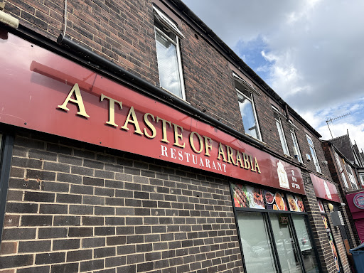 Photo of A Taste Of Arabia المذاق العربي - 446 Firth Park Rd, Sheffield S5 6HH