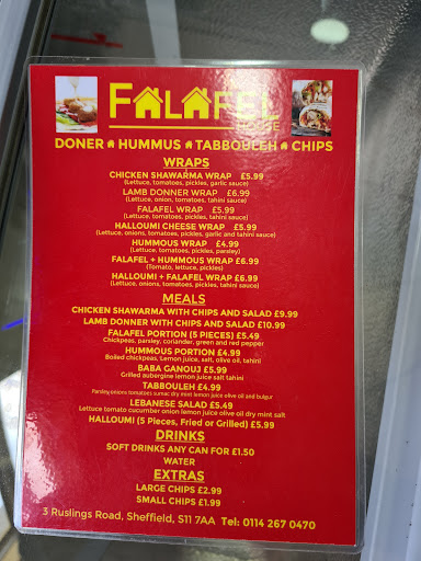 Photo of Falafel house Sheffield - 3 Rustlings Rd, Sheffield S11 7AA