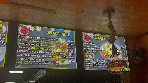 Photo of Today Restaurant - Grill Saj House - 52 Wellgate, Rotherham S60 2LR