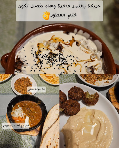 Photo of Yemeniz - 661 Staniforth Rd, Darnall, Sheffield S9 4RE