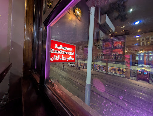 Photo of Mount Lebanon - 1 FLOOR, 169-171, West St, Sheffield City Centre, Sheffield S1 4EW