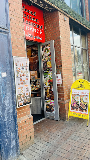 Photo of Mount Lebanon - 1 FLOOR, 169-171, West St, Sheffield City Centre, Sheffield S1 4EW