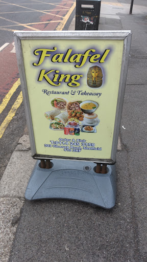 Photo of Falafel King - 323 Glossop Rd, Broomhall, Sheffield S10 2HP