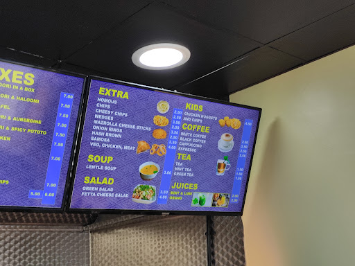 Photo of Falafel King East - 140 Whitham Rd, Sheffield S10 2SR