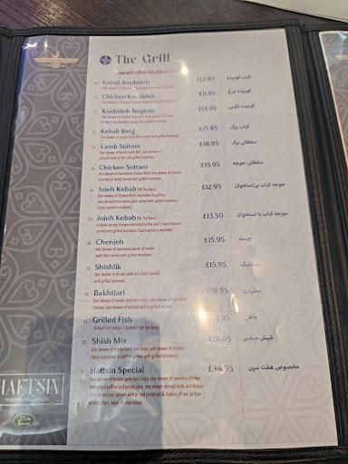 Photo of Haftsin - 60-62 Burley Rd, Woodhouse, Leeds LS3 1JX