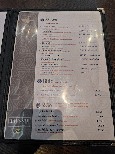 Photo of Haftsin - 60-62 Burley Rd, Woodhouse, Leeds LS3 1JX