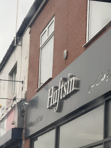 Photo of Haftsin - 60-62 Burley Rd, Woodhouse, Leeds LS3 1JX