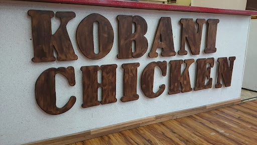 Photo of Kobani Chicken Fraserburgh - 2 Broad St, Fraserburgh AB43 9AH